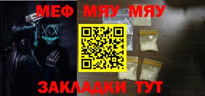 гашик Гусев