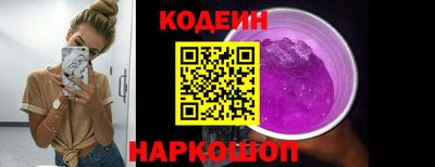 дистиллят марихуана Гусиноозёрск