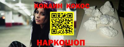 дистиллят марихуана Гусиноозёрск