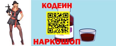 гашик Гусев