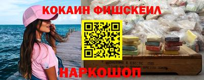 дистиллят марихуана Гусиноозёрск