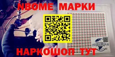 гашик Гусев