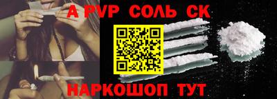 гашик Гусев