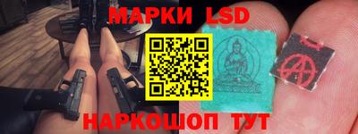 дистиллят марихуана Гусиноозёрск