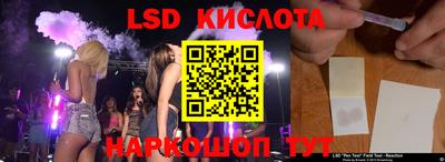 кокаин колумбия Старая Купавна
