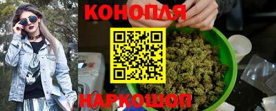 дистиллят марихуана Гусиноозёрск
