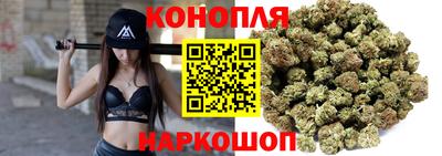 дистиллят марихуана Гусиноозёрск