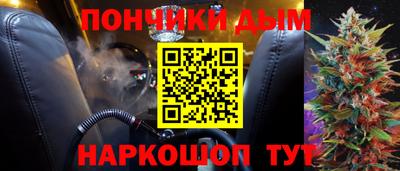 гашик Гусев