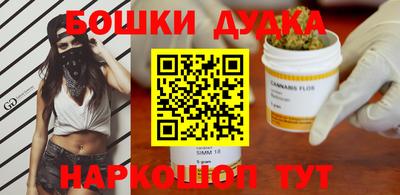 гашик Гусев