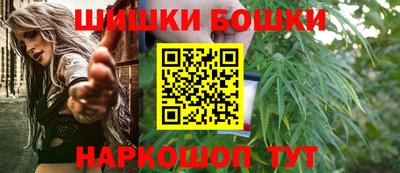гашик Гусев