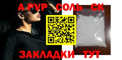 дистиллят марихуана Гусиноозёрск