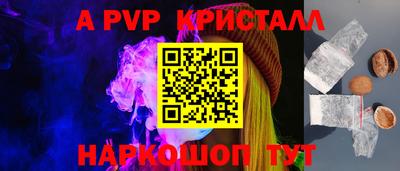 дистиллят марихуана Гусиноозёрск