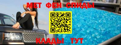 гашик Гусев