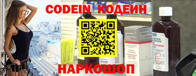 гашик Гусев