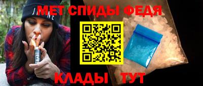 героин Ставрополь