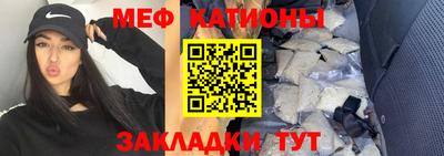 дистиллят марихуана Гусиноозёрск