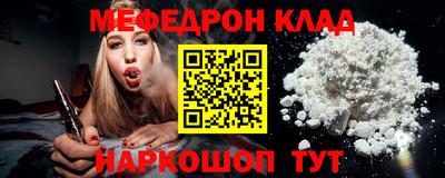 дистиллят марихуана Гусиноозёрск