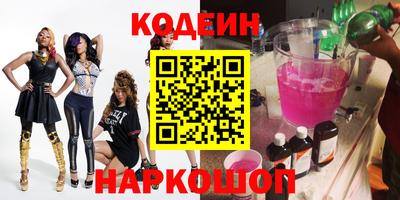 дистиллят марихуана Гусиноозёрск