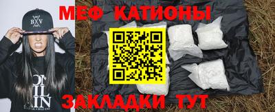 дистиллят марихуана Гусиноозёрск