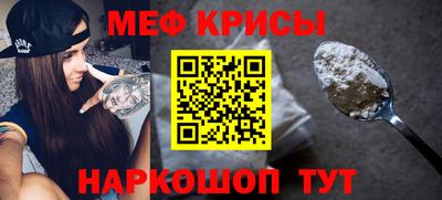 марки nbome Среднеуральск