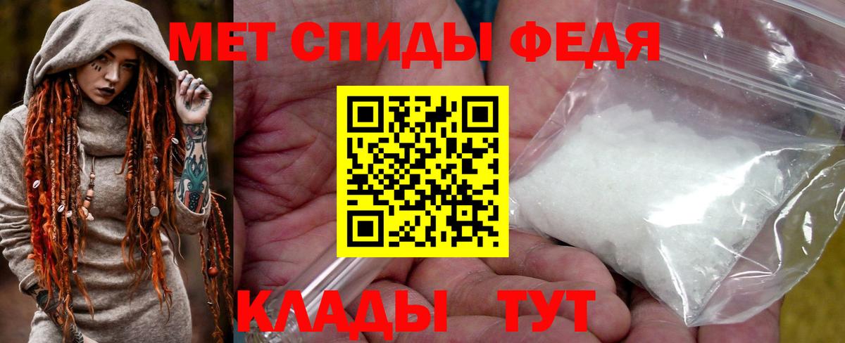 Нарткала  МЕТАМФЕТАМИН Methamphetamine  Вход с VPN  МЕТАМФЕТАМИН Methamphetamine 
